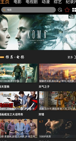 screenshot428