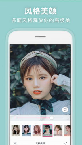 screenshot444