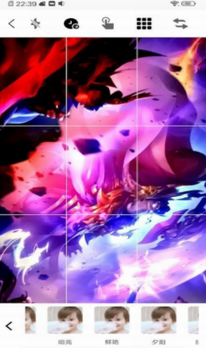 screenshot463