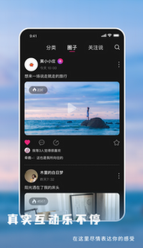 screenshot467