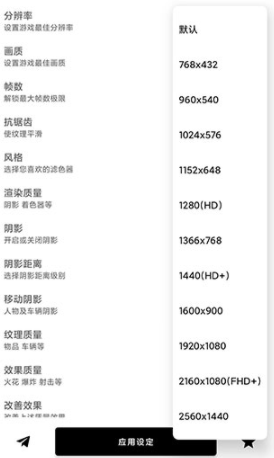 screenshot129