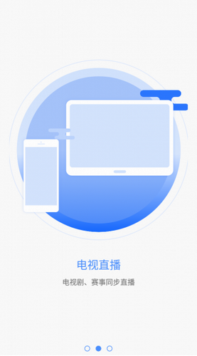 screenshot136