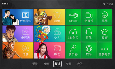 screenshot377
