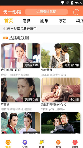 screenshot389