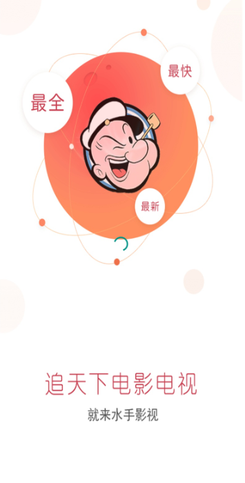 screenshot462