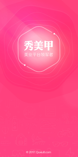 screenshot284