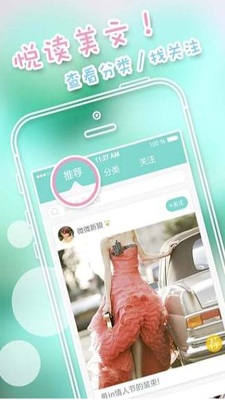 screenshot289