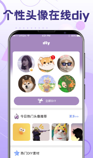 screenshot309