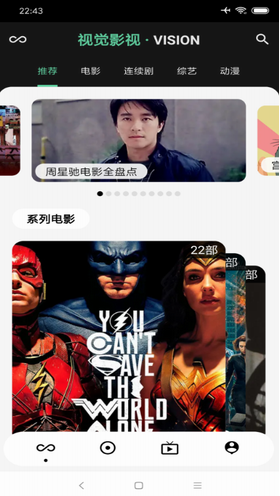 screenshot559