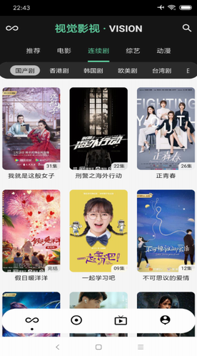 screenshot560