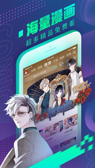 screenshot569