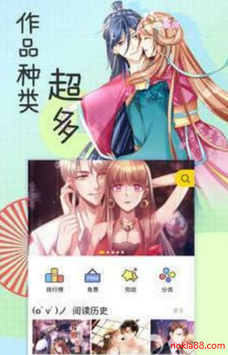 screenshot591