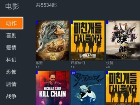 screenshot620