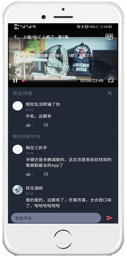 screenshot641