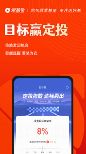 screenshot675