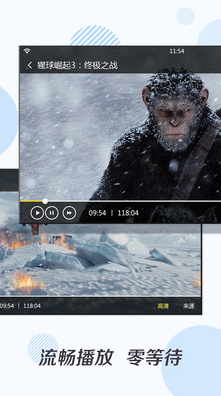 screenshot762