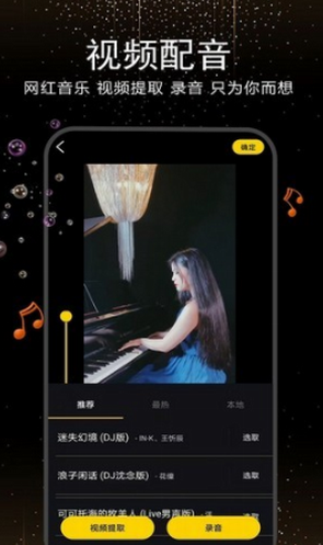 screenshot785