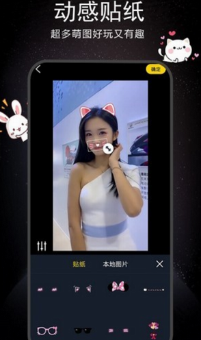 screenshot784
