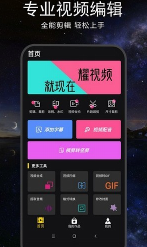 screenshot783