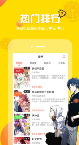 screenshot827