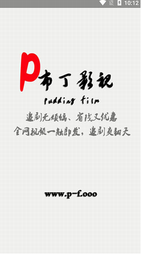 screenshot841