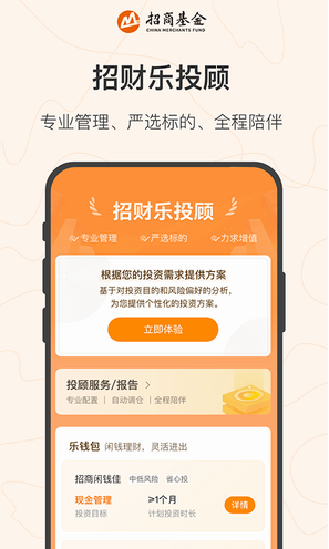 screenshot859