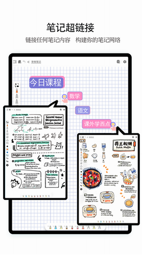 screenshot880