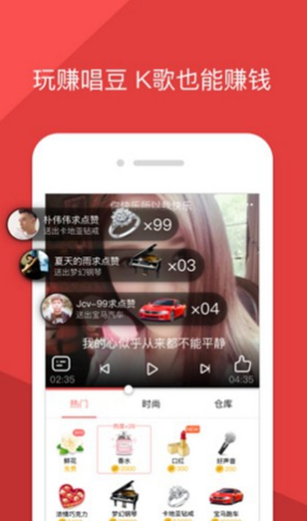 screenshot983