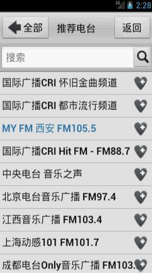 screenshot996