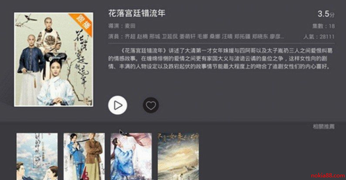 screenshot1