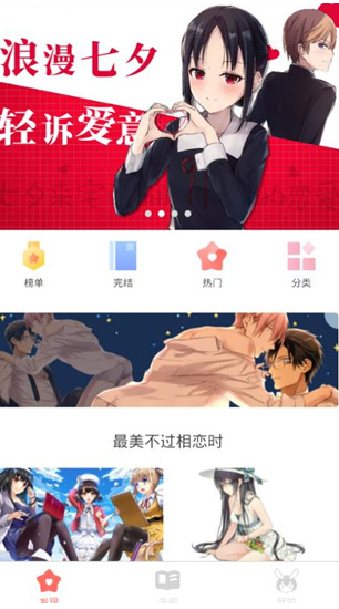 screenshot10