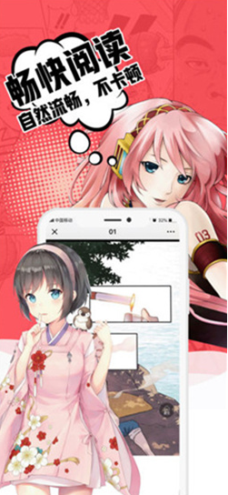 screenshot9