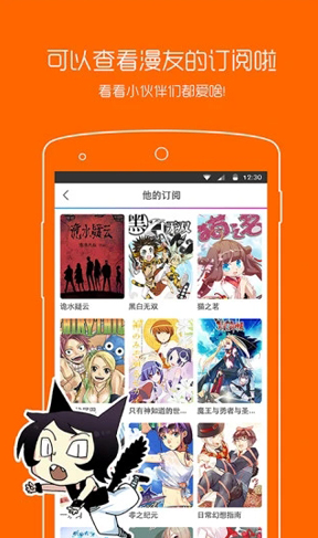 screenshot20