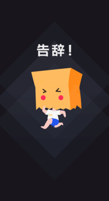 screenshot63