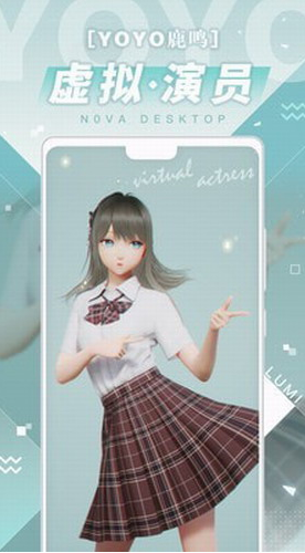 screenshot75