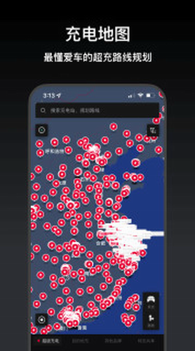 screenshot78