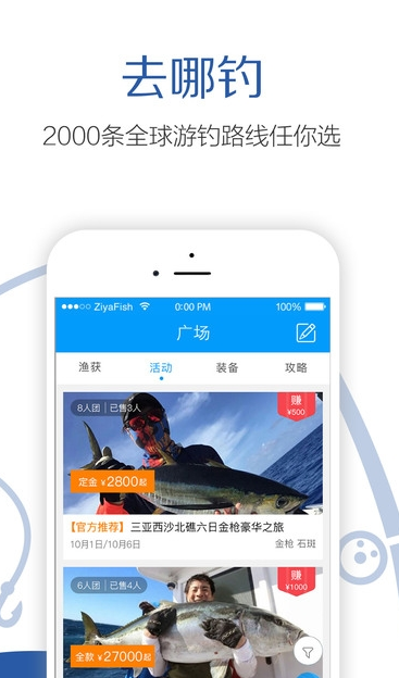screenshot91