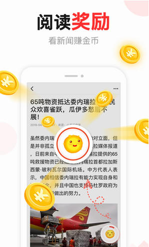 screenshot128