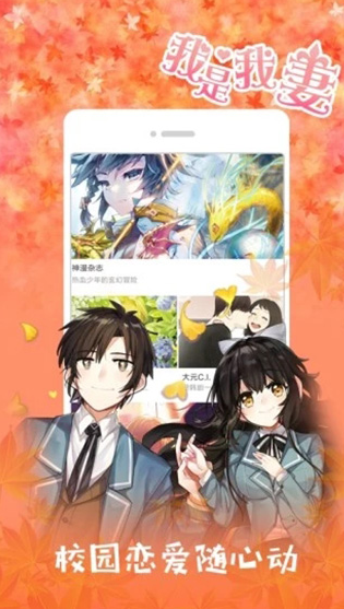 screenshot144