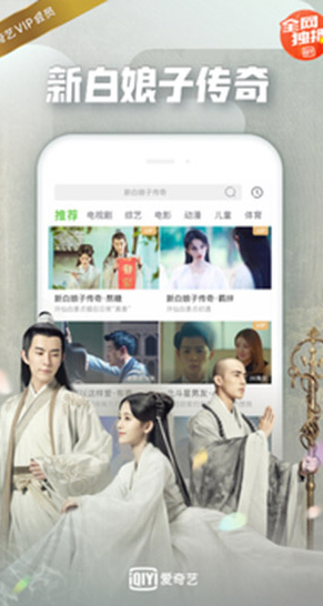 screenshot153