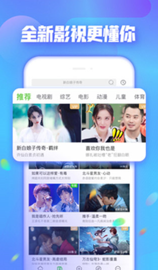 screenshot150