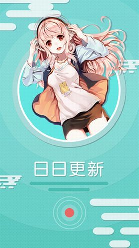 screenshot154