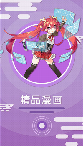screenshot156