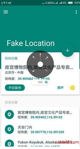 screenshot182
