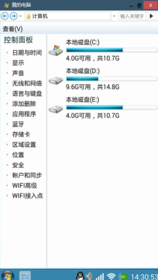 screenshot196