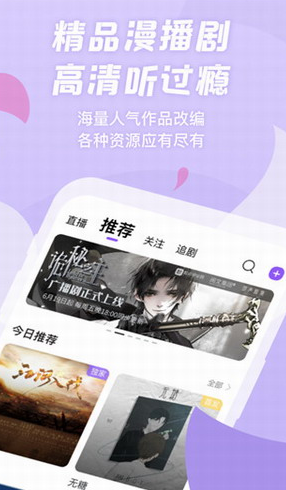 screenshot210