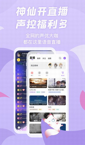 screenshot208