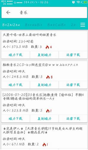 screenshot221