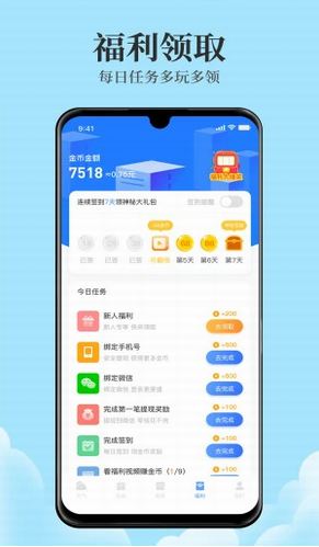 screenshot238