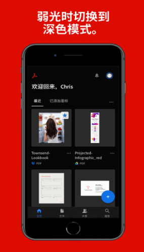 screenshot241